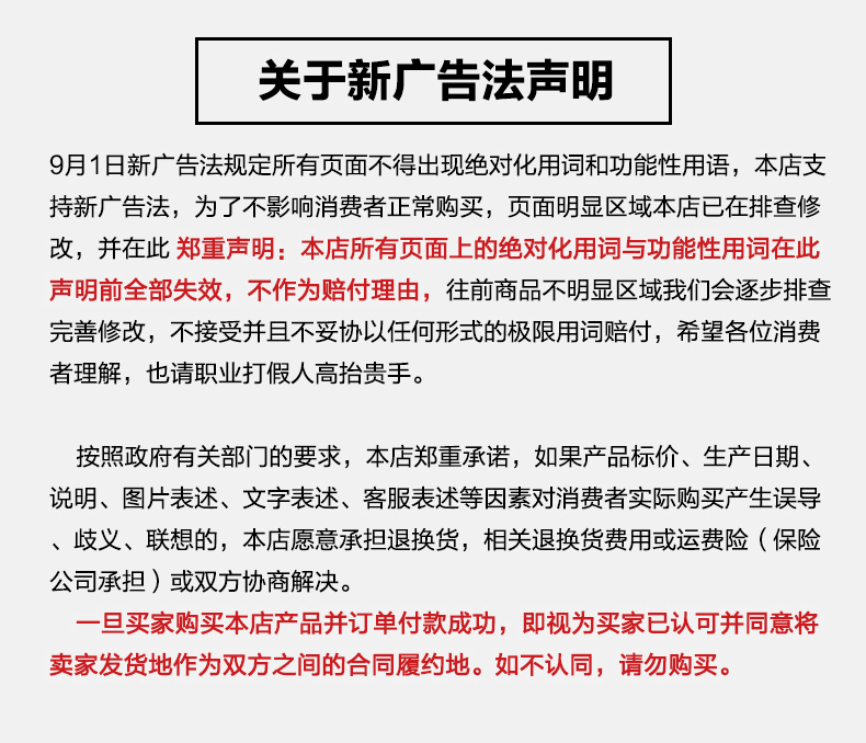 出版物经营许可证如何办理